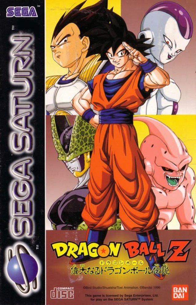 dragon-ballZ_legends