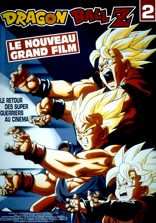 film2